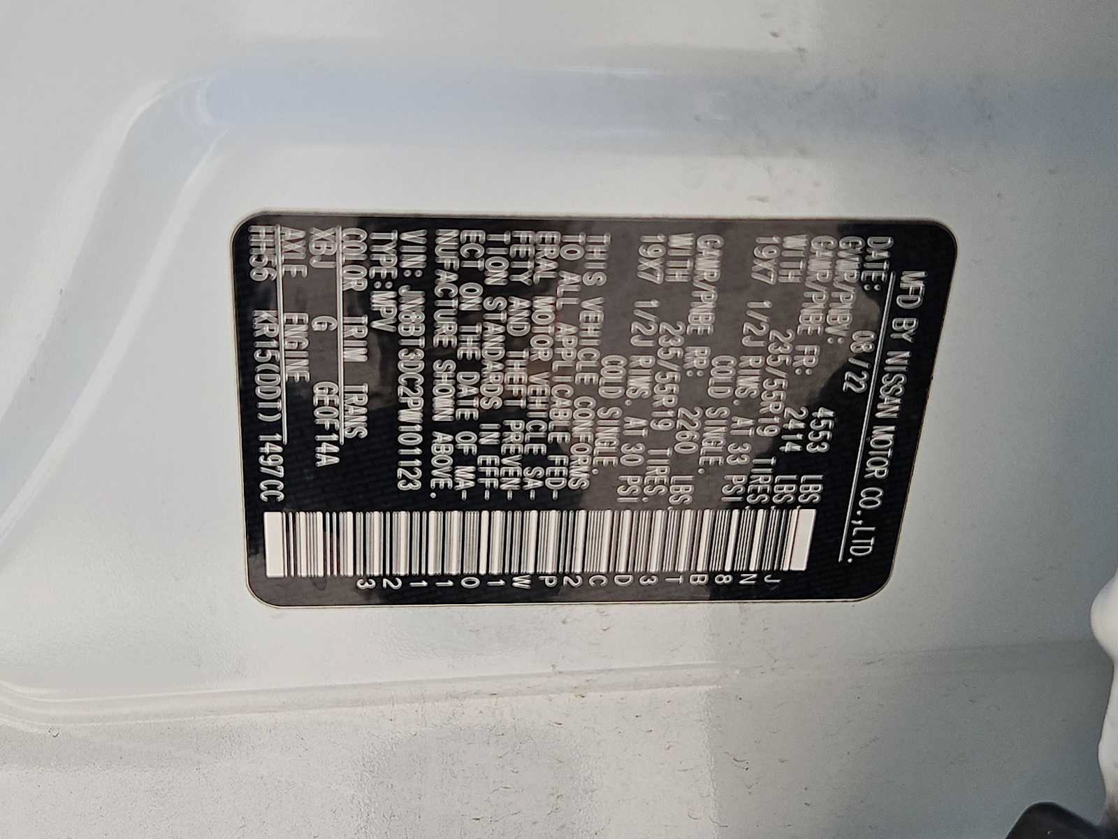 Used 2023 Nissan Rogue Platinum w/ Platinum Premium Package FWD image 35
