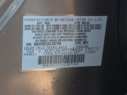 New 2027 Nissan Kicks SV w/ Cold Weather Package FWD image 31