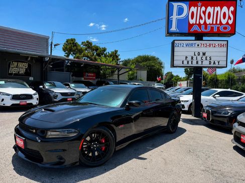 Used 2019 Dodge Charger Scat Pack w/ Dynamics Package RWD image 1