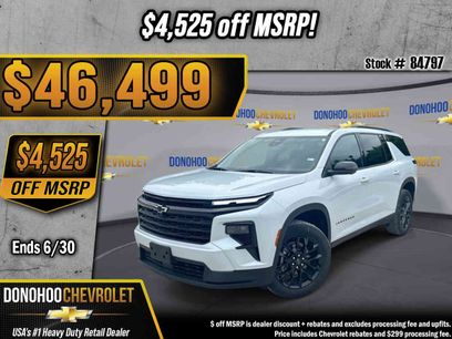 New 2026 Chevrolet Traverse LT w/ Midnight/Sport Edition