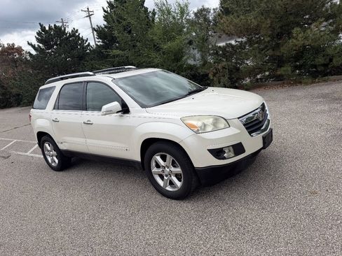 Used 2008 Saturn Outlook XR w/ Premium Trim Package FWD image 6