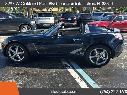 Used 2008 Saturn Sky Red Line image 7