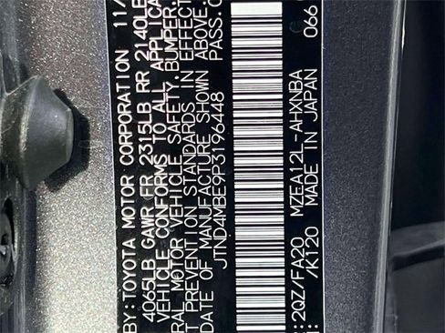 Used 2023 Toyota Corolla SE image 23