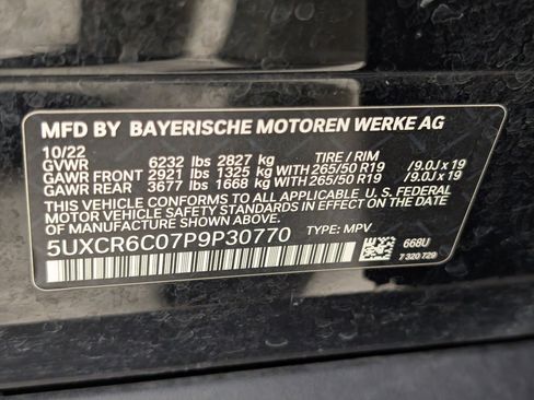 Used 2023 BMW X5 xDrive40i w/ Premium Package image 23