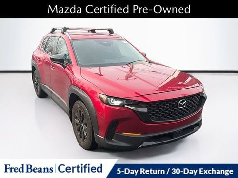 Used 2025 MAZDA CX-50 AWD 2.5 S w/ Weather Package image 1