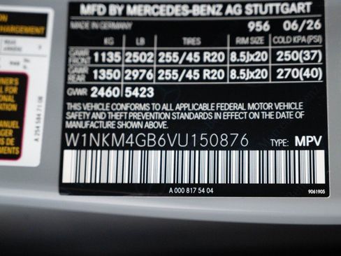 New 2027 Mercedes-Benz GLC 300 image 35