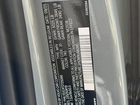 New 2026 Volvo XC40 B5 Plus w/ Protection Package Premier image 30