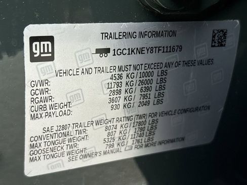 New 2026 Chevrolet Silverado 2500 LT w/ All Star Edition image 35