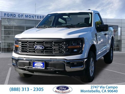 New 2026 Ford F150 XL w/ Equipment Group 103A High image 8