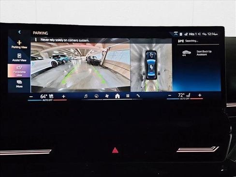 New 2026 BMW 530i xDrive w/ M Sport Package image 13