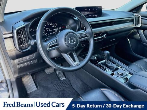 Used 2024 MAZDA CX-50 AWD 2.5 S w/ Premium Plus Pkg image 14