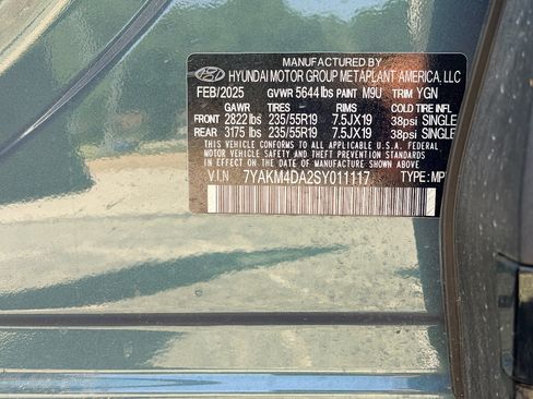 Used 2025 Hyundai Ioniq 5 SE RWD image 13
