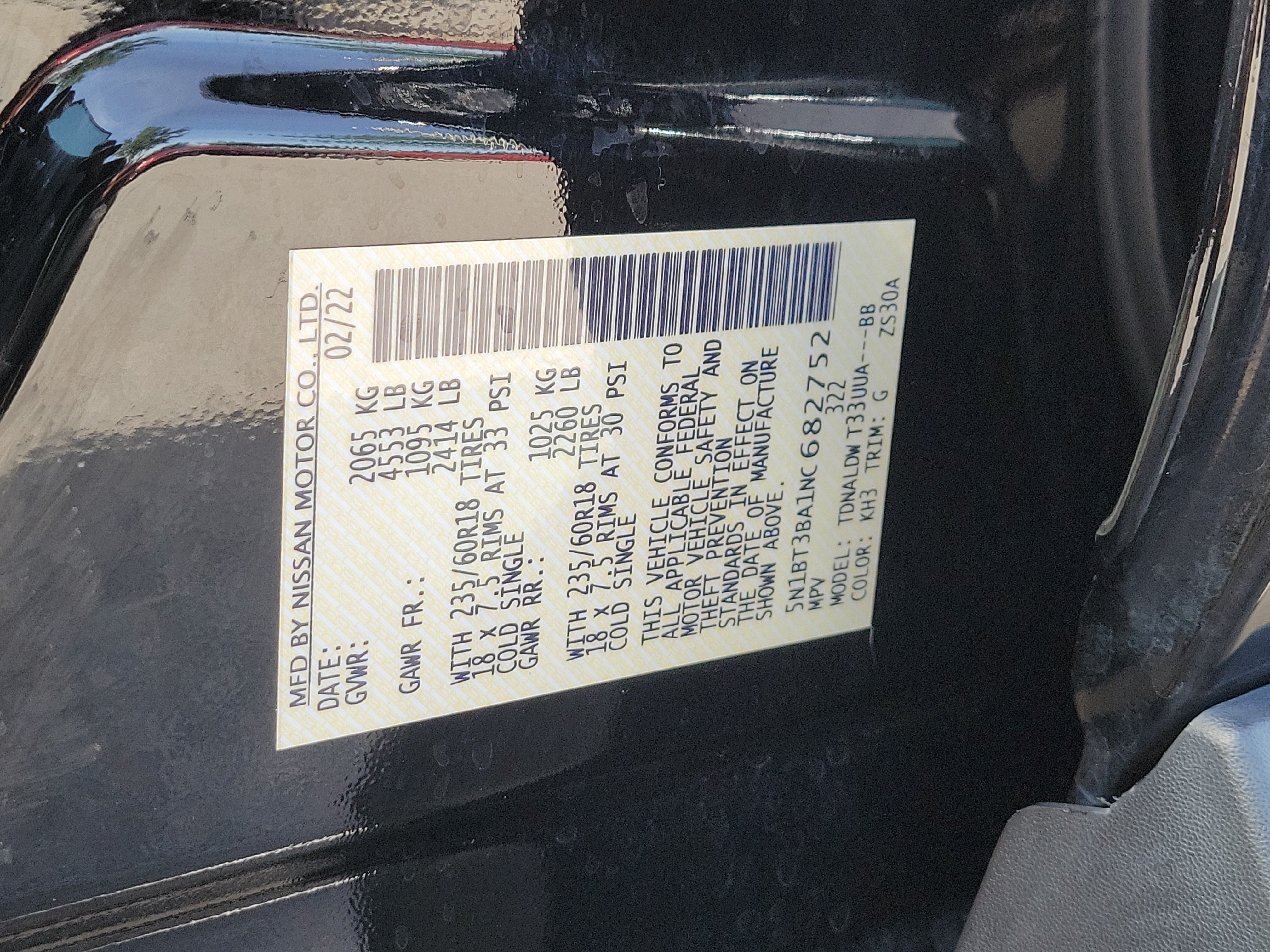 Certified 2022 Nissan Rogue SV FWD image 31