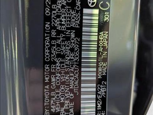 New 2026 Toyota Prius Plug-In Hybrid FWD image 17