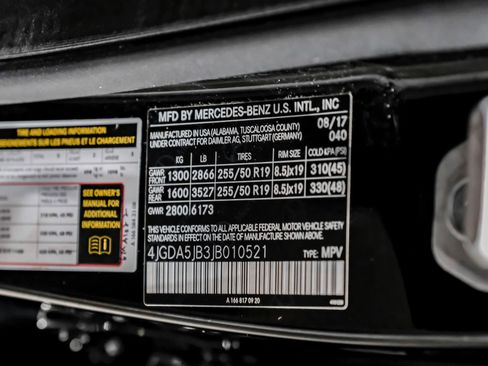 Used 2018 Mercedes-Benz GLE 350 w/ Premium 1 Package image 60