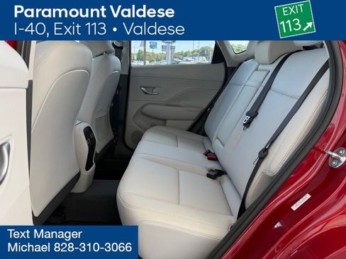 New 2026 Hyundai Kona SEL Premium image 11