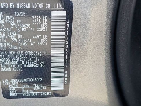 New 2026 Nissan Armada SL w/ Captain's Chari Seat Package RWD image 20