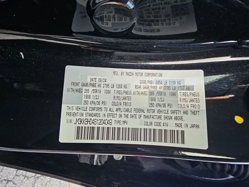 Used 2025 MAZDA CX-90 3.3 Turbo w/ Preferred Package image 9