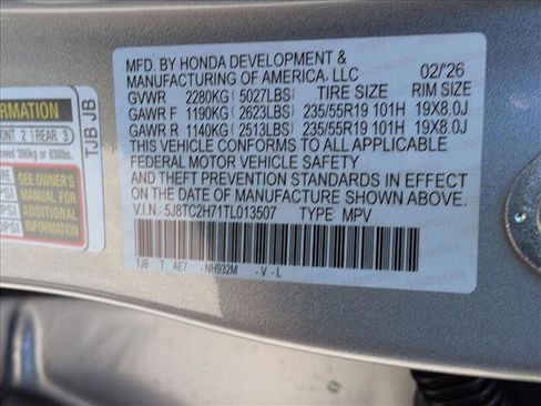 New 2026 Acura RDX SH-AWD w/ Advance Package image 18