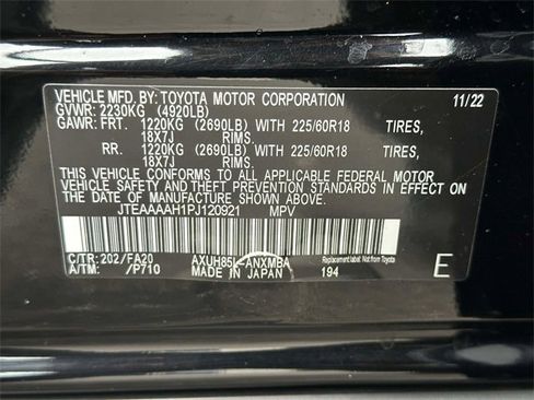 Used 2023 Toyota Venza LE image 39