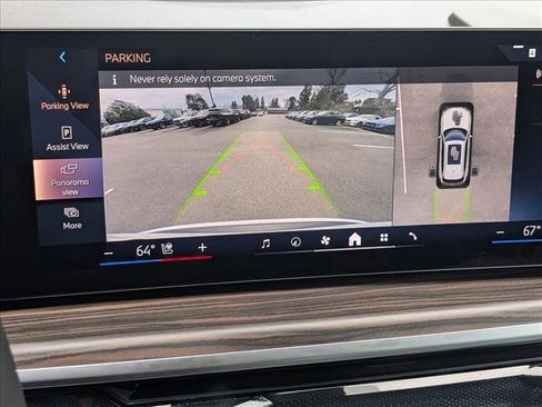 New 2026 BMW X5 xDrive50e image 13