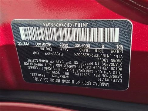 Used 2019 Nissan Rogue Sport S w/ Appearance Package FWD image 24