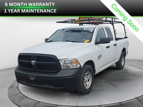 Used 2023 RAM 1500 Tradesman AWD/4WD image 1