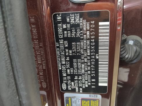 Used 2019 Kia Sorento EX image 33