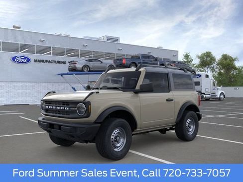 New 2026 Ford Bronco 2-Door AWD/4WD image 1