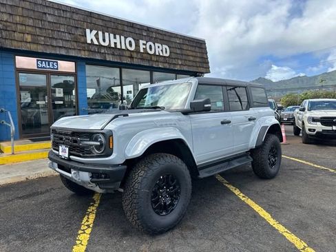 New 2026 Ford Bronco Raptor AWD/4WD image 1