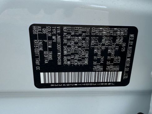 New 2026 Nissan Rogue Platinum w/ Platinum Premium Package image 19