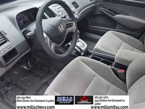 Used 2007 Honda Civic EX image 8