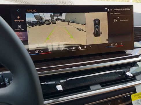 New 2026 BMW X5 sDrive40i w/ Parking Assistance Package image 11