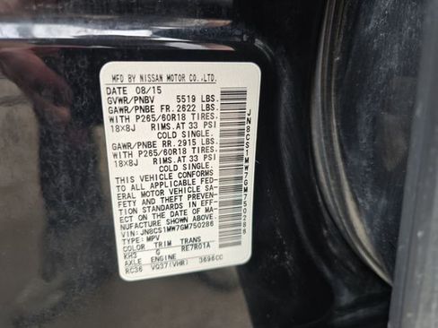 Used 2016 INFINITI QX70 AWD w/ Premium Package image 30