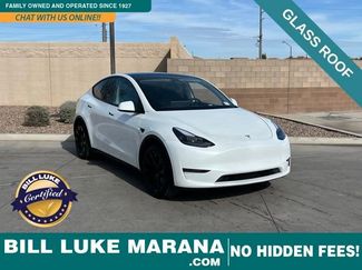 Used 2025 Tesla Model Y Long Range video 1