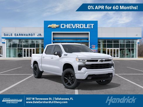 New 2026 Chevrolet Silverado 1500 RST w/ RST All Star Premium Package AWD/4WD image 1