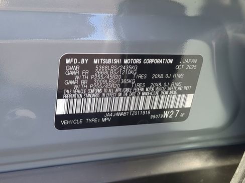 New 2026 Mitsubishi Outlander SEL AWD/4WD image 39