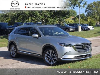 Used 2023 MAZDA CX-9 Grand Touring