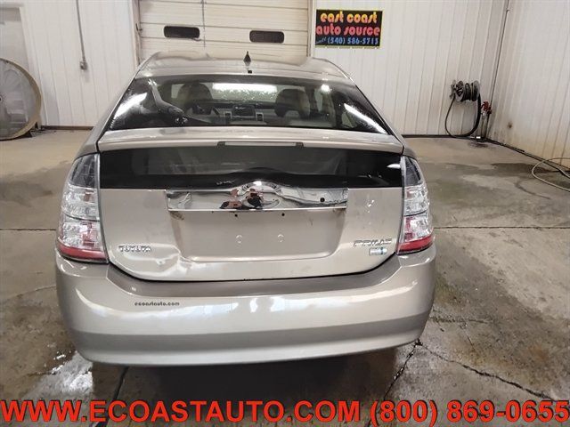 Used 2005 Toyota Prius FWD image 8