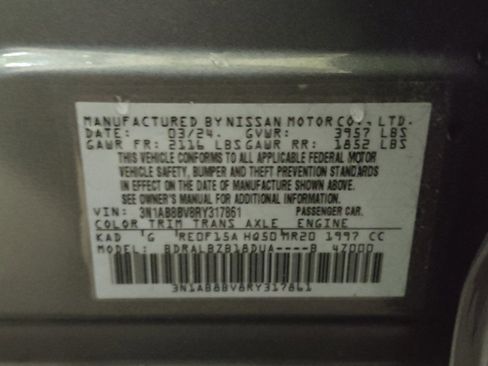 Used 2024 Nissan Sentra S w/ Trunk Package FWD image 33