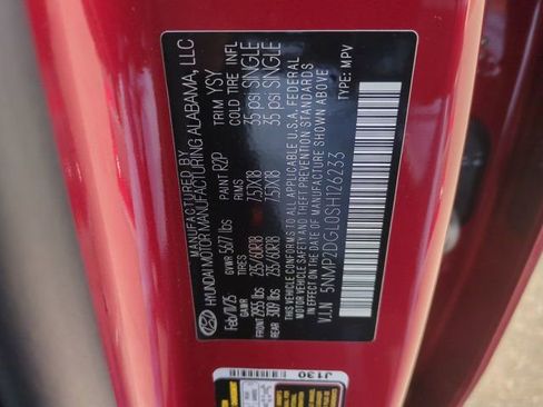 New 2025 Hyundai Santa Fe SEL image 7