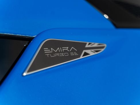 New 2026 Lotus Emira SE RWD image 14