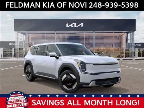 New 2026 Kia EV9 Wind image 8