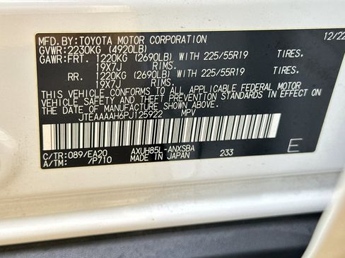 Used 2023 Toyota Venza Limited image 20