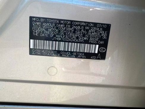 Used 2010 Lexus ES 350 image 19