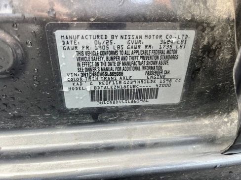 Used 2025 Nissan Versa S w/ S Plus Package FWD image 11