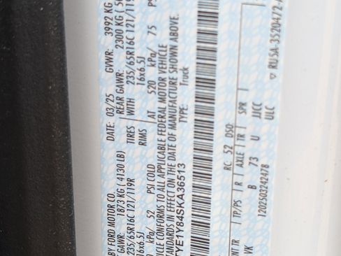 New 2025 Ford Transit 150 XL image 24