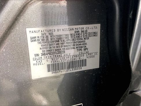 New 2026 Nissan Kicks SV w/ Cold Weather Package FWD image 21