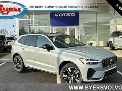 New 2026 Volvo XC60 B5 Core w/ Protection Package Premier