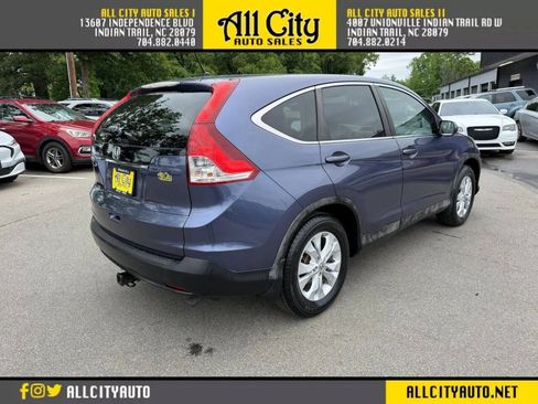 Used 2012 Honda CR-V EX image 7
